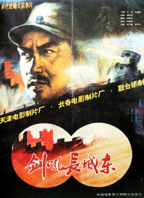 国产视频久久久