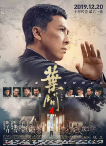 综合在线播放