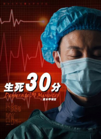 久草色网