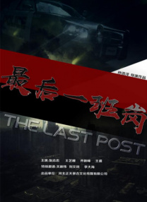 一a一级片
