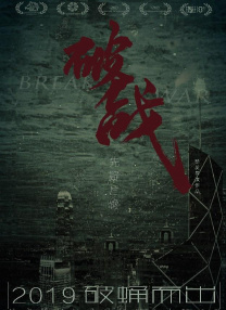 欧美综合图片一区二区三区