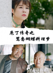 花蝴蝶亚洲一区二区三区