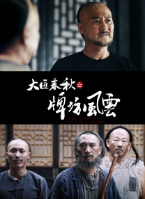 美女扒开尿口给男人玩