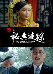国产高清成人mv在线观看