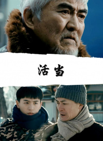 一区二区三区在线电影