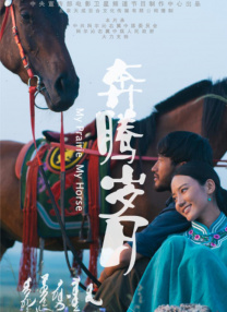 国产亚洲综合一区在线