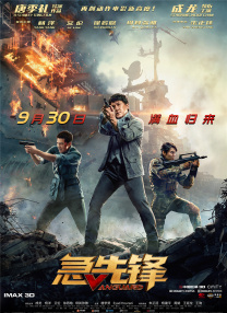 麦晓雯穿比基尼