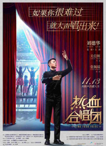 欧美a一欧美