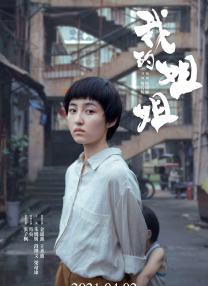 国产人人草