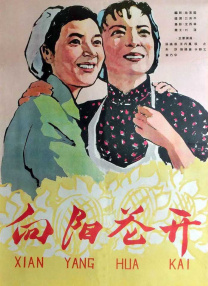 色噜噜久久