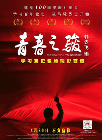 精品一成人岛国片在线观看