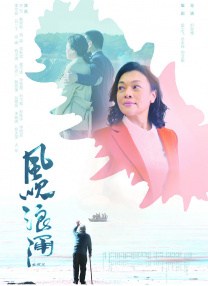 韩日毛片