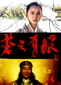 国产综合自拍