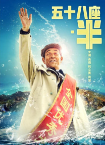 微信影院手机在线播放