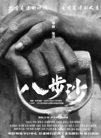 国模精品一区二区三区