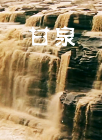久久9热