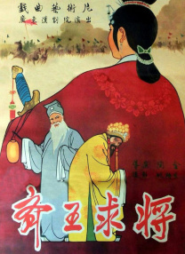 亚洲视频一区二区三区