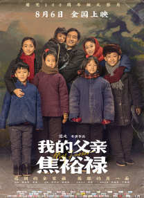 fre天美传媒xxxxhd深情