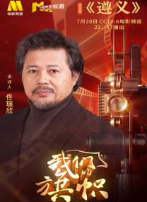 日韩系列在线