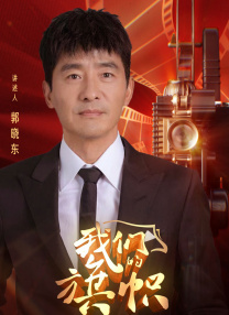 嘴里都掉进了嘴里