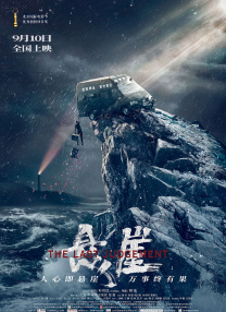 91海角社区