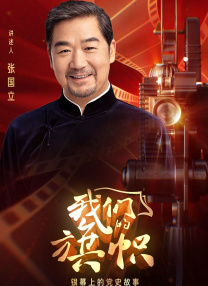 结婚的起点