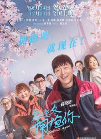 最新网络流行词汇
