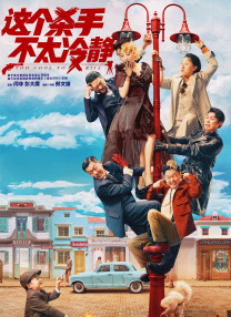 亚洲福利天堂网福利在线观看