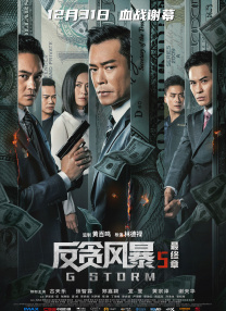 久久久综合精品