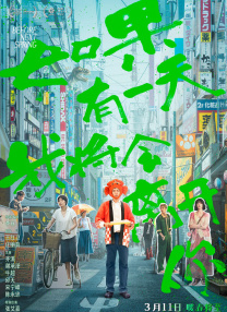 打屁股外网