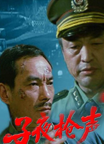 av深田咏美在线观看