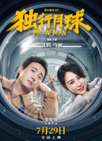 情侣黄网站免费看
