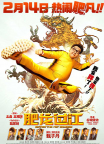 a视频在线观看免费