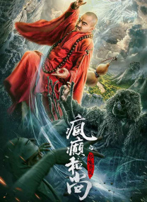 伊人网站在线观看