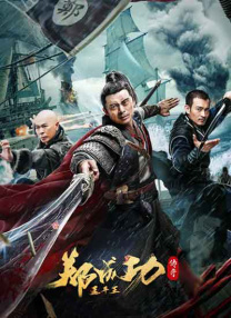 发明家英语