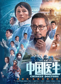 国产综合视频在线观看一区
