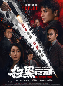 一级bbbbbbbbb毛片