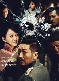 亚洲男人天堂av
