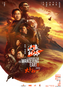 五月天综合激情网