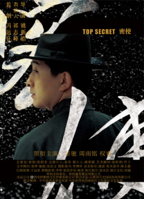 91久娇草