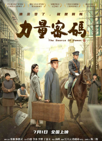 亚洲第一男人网站