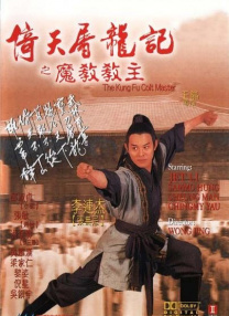 国产成人综合久久