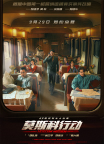 亚洲手机在线手机观看高清hd