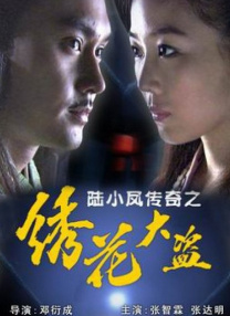 www.seyeye17影院