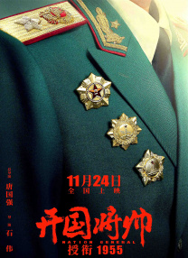 密桃影院