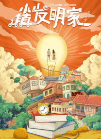 免费在线日韩av