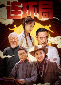 嗯啊h客厅伦女小惠