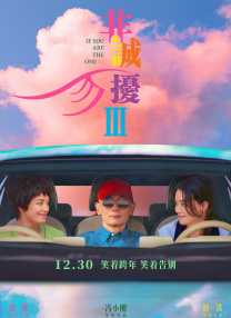 欧美丝袜一区二区三区