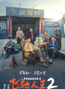 97国产成人精品免费视频