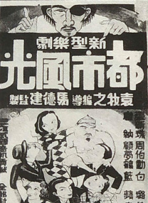 7777精品久久久大香线蕉